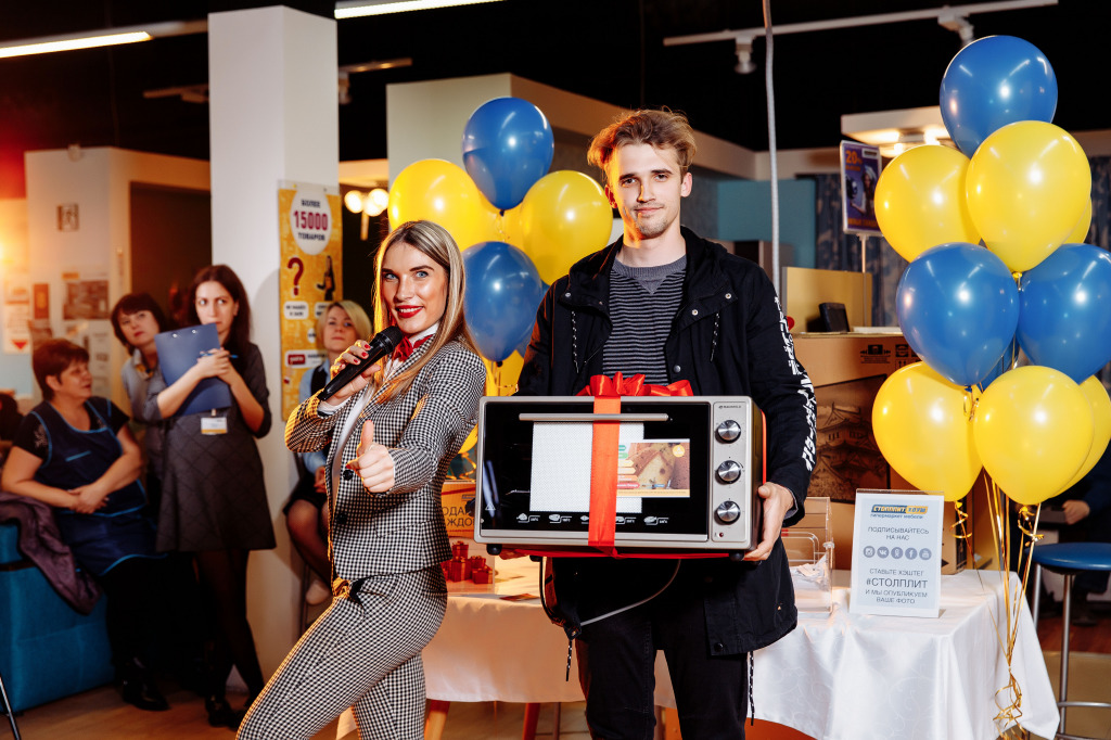 07.03.2020 для соц сетей-198.jpg