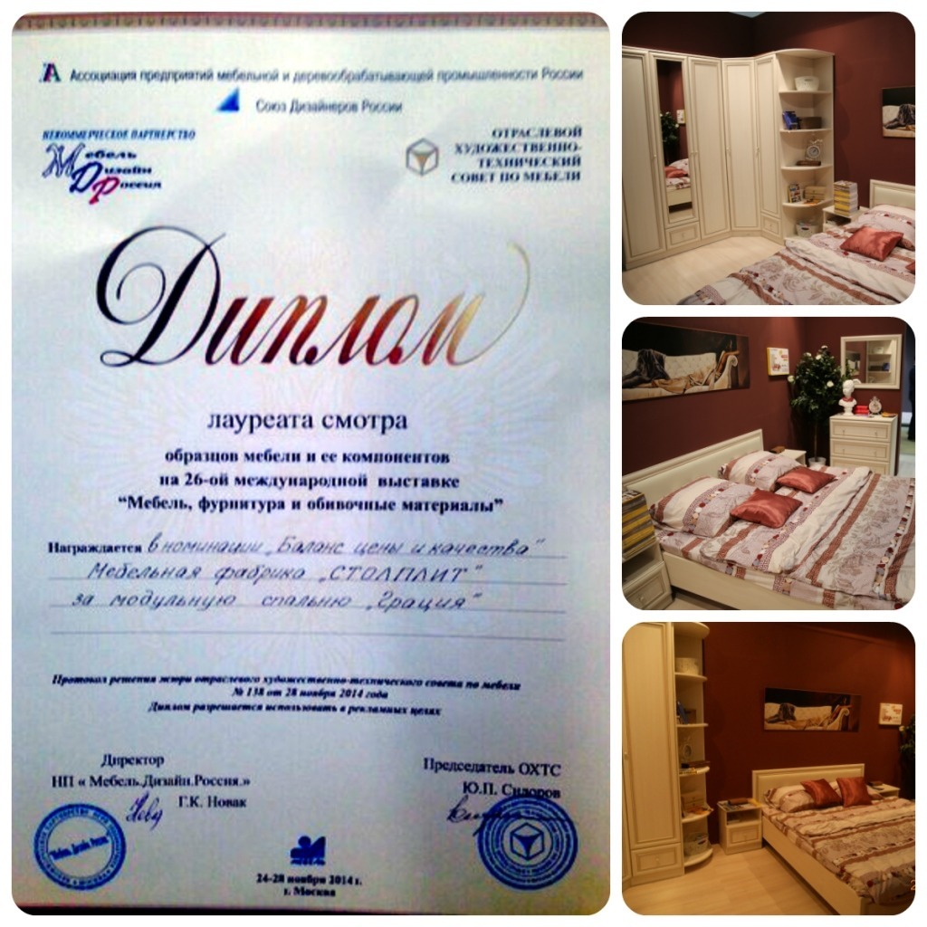 collage_gracia.jpg collage_gracia.jpg