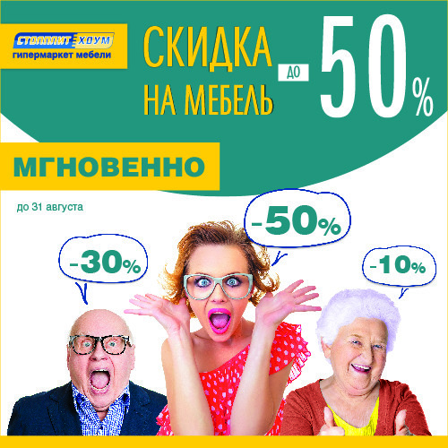 Соц_SPH_500х500.jpg Соц_SPH_500х500.jpg