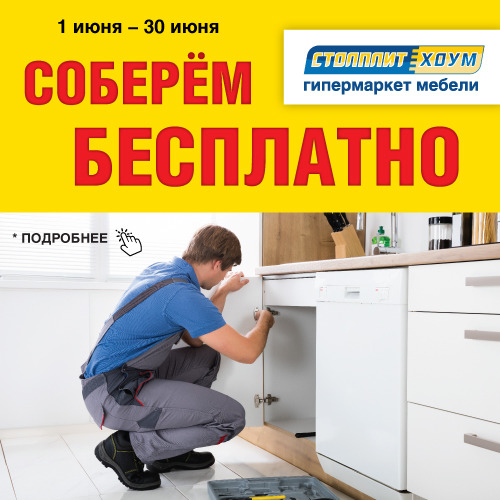 500x500.jpg 500x500.jpg