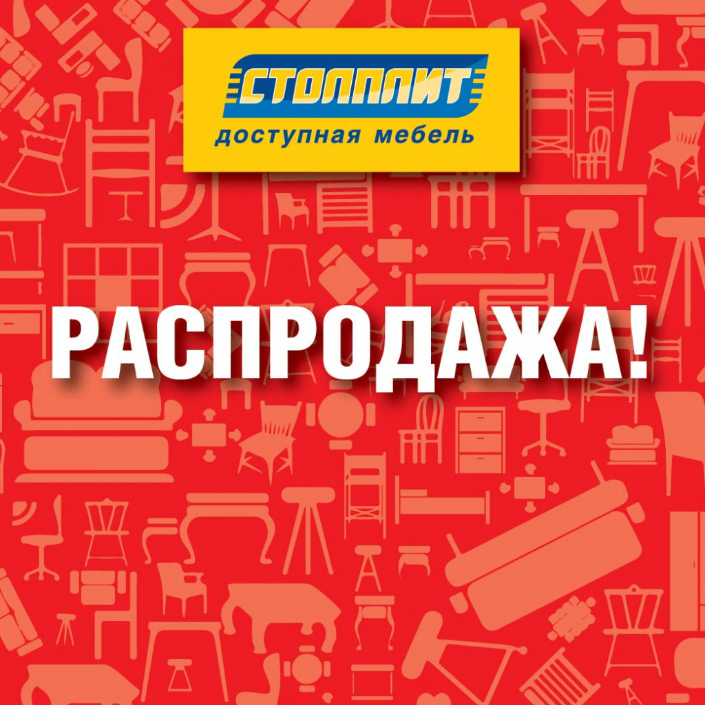 sale-01.jpg sale-01.jpg