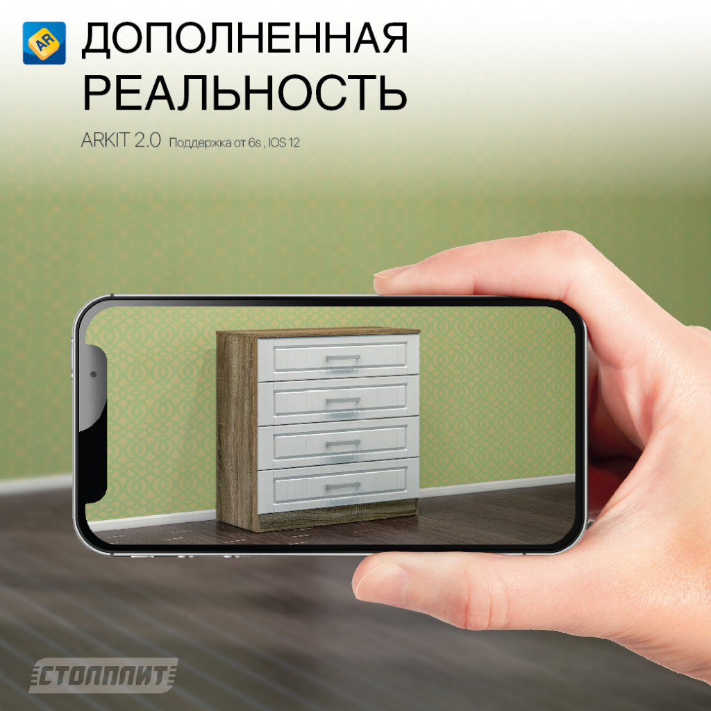 3_AR_press2.jpg 3_AR_press2.jpg