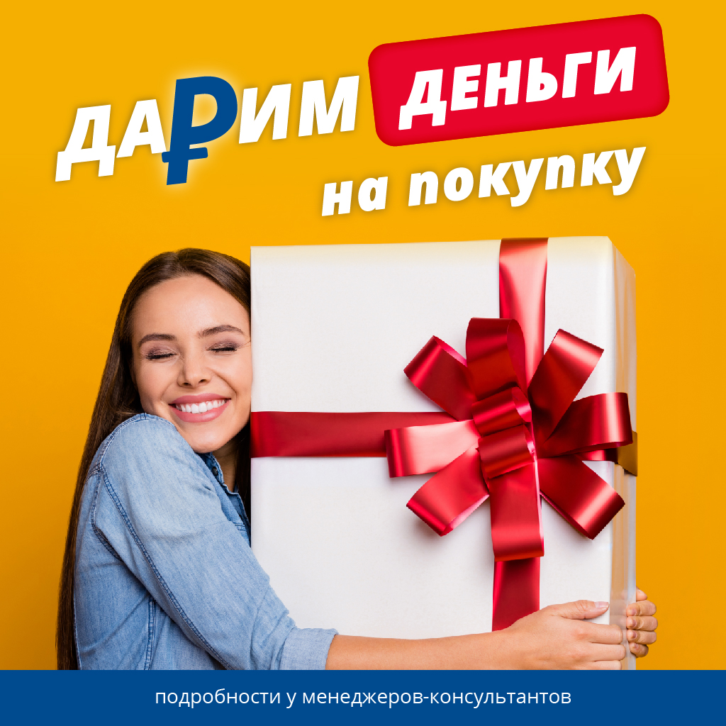 соц_1024х1024.jpg
