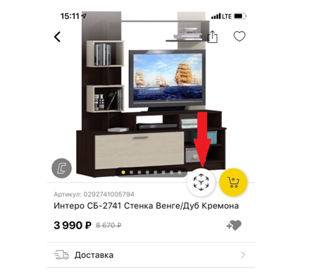 допреал.png допреал.png