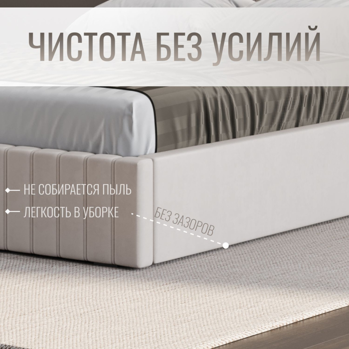 Мягкая кровать, Кровать двуспальная Болонья велюр 140х200 см