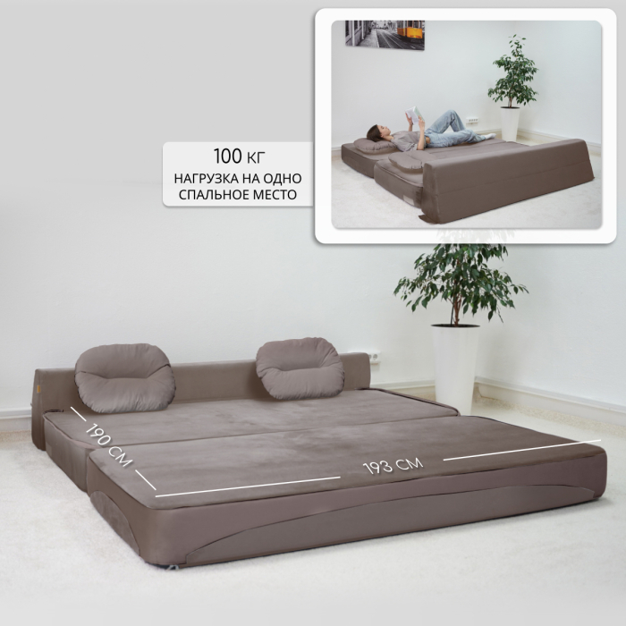 Диваны прямые, Бескаркасный диван-кровать Клиффорд Макси 2000*1900 мм велюр