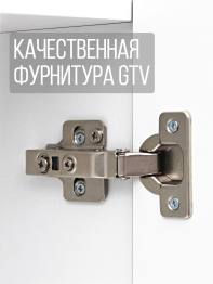 Шкаф распашной 4-створчатый Сплошная резьба белый корпус