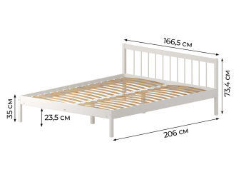 Кровать Мечта-4 160х200 деревянная белая