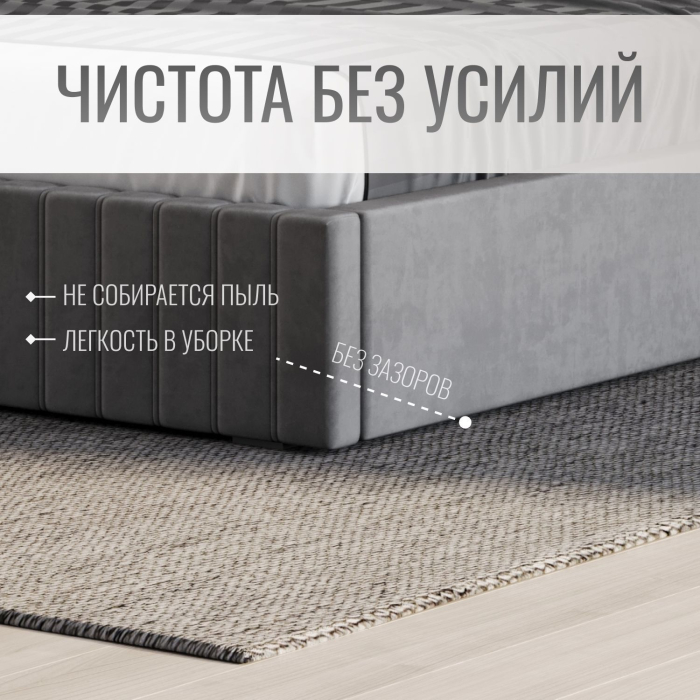 Мягкая кровать, Кровать двуспальная Болонья велюр с ПМ 140х200 см