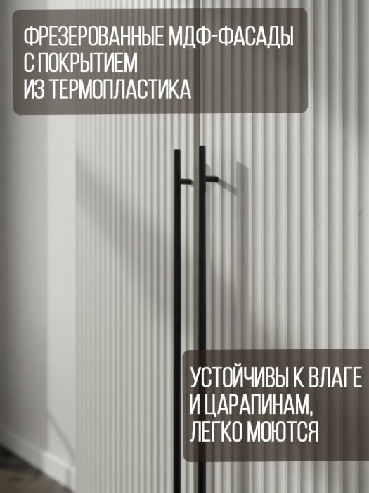 Шкафы распашные, Шкаф распашной 4-створчатый серый корпус сплошная резьба