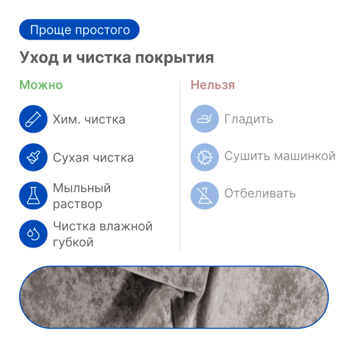 Диваны угловые, Угловой диван Барон-2, НПБ, Симпл