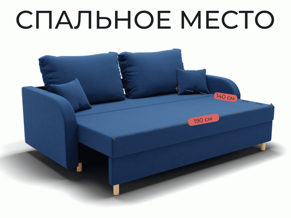 Диваны еврокнижки, Прямой диван Оазис,еврокнижка,велюр