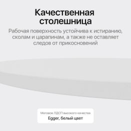 Стол овальный обеденный с металлическим золотым подстольем 180*90*75