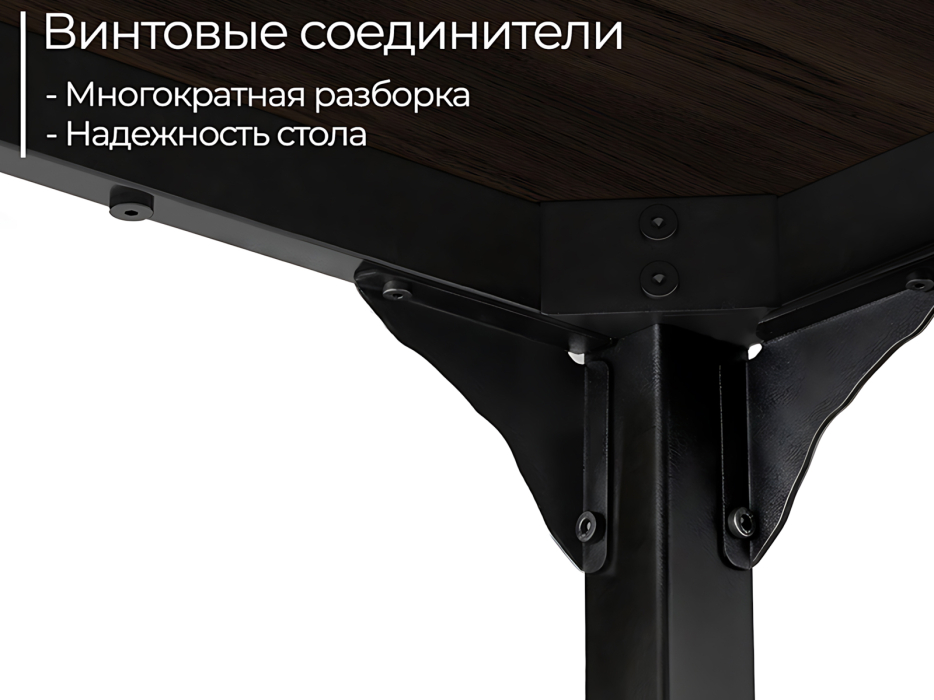 Письменные столы, Письменный стол D004.140