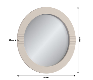 Комплект Турин (зеркало и комод), МДФ Кашемир