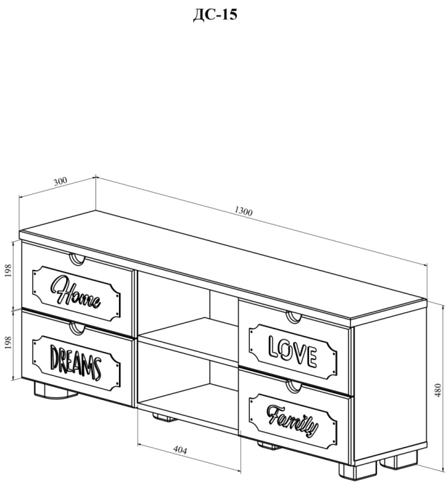 ТВ-тумбы, Тумба для ТВ ДримСтар ДС-15