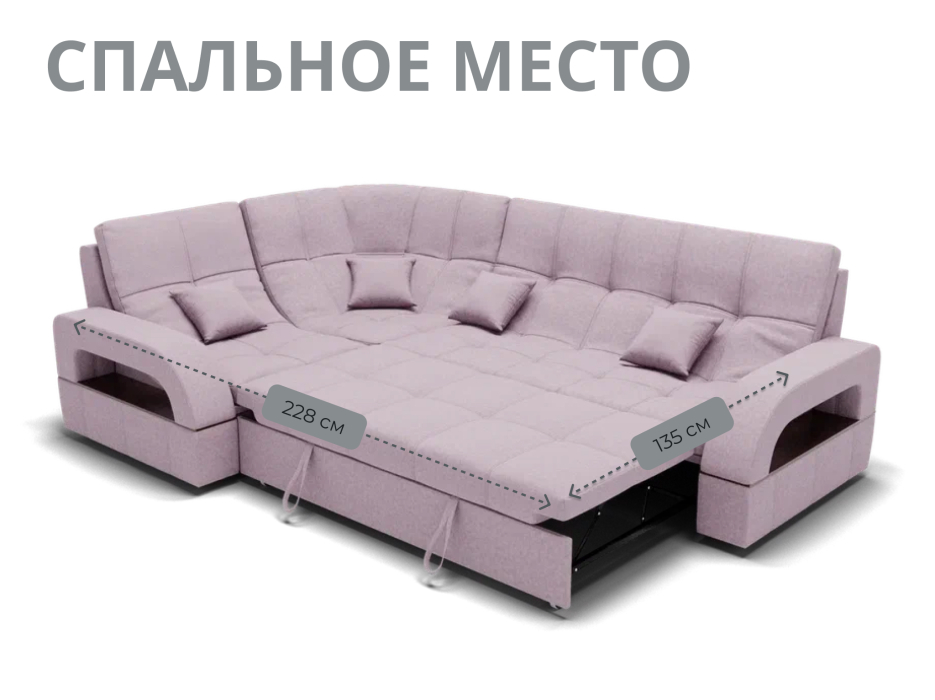 Диваны угловые в гостиную, Модульный диван Майами-3,микровелюр,антивандальная и водостойкая ткань,венеция