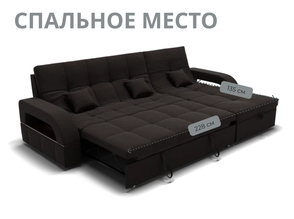 Диваны с ящиком для белья, Модульный диван Майами-2,микровелюр,антивандальная и водостойкая ткань,венеция