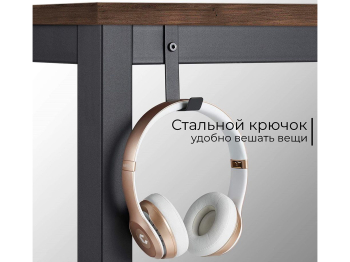 Письменный стол D004.140