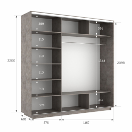 Шкаф-купе Экспресс 3-х дверный Фотопечать Квадрат Стекла 180х60х220
