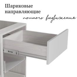 Кухня Ева комплект 2,0м