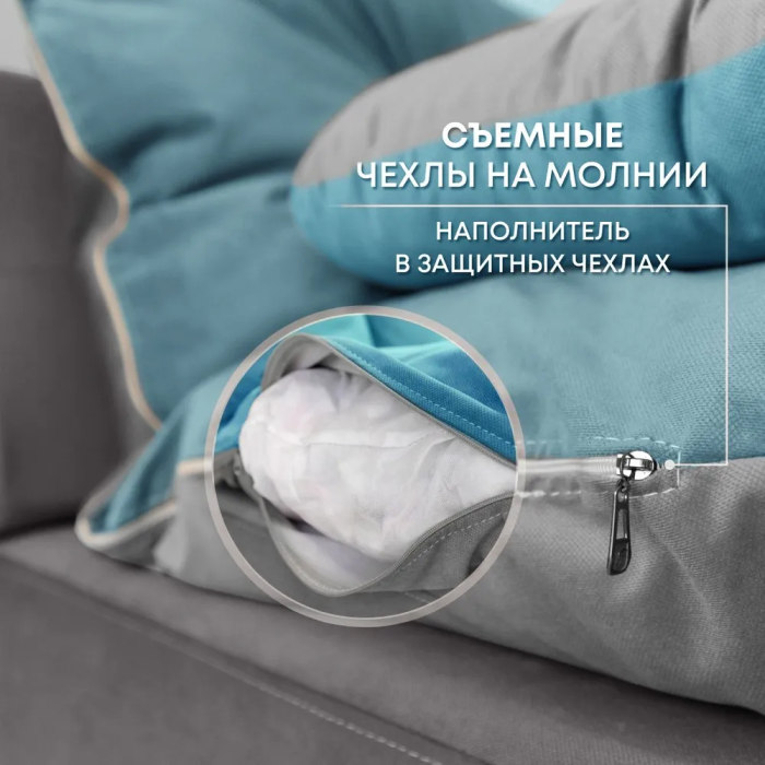 Диваны прямые, Бескаркасный диван-кровать Клиффорд 1950*930 мм велюр