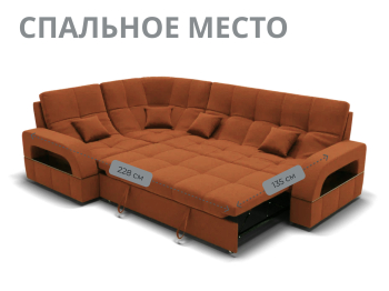 Модульный диван Майами-3,микровелюр,антивандальная ткань,венеция