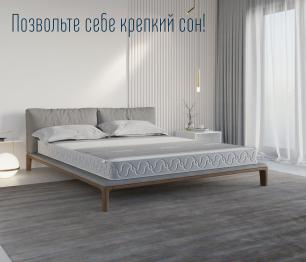 Столлайн / Матрас Сити-Альмерия в чехле Magnetic 1600х2000