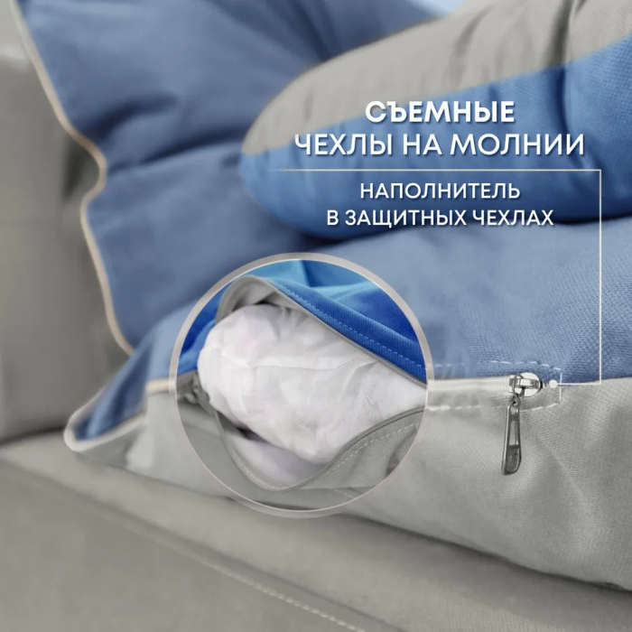 Диваны прямые, Бескаркасный диван-кровать Клиффорд 1950*930 мм велюр
