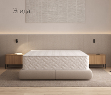 Другие размеры, Матрас DreamLine Эгида 1200x1900