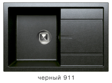 Кухонные мойки, Кухонная мойка TOLERO Classic R-112