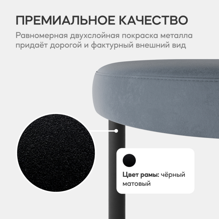 Пуфы дизайнерские, Пуф с металлическим каркасом HORSIX (Черный)