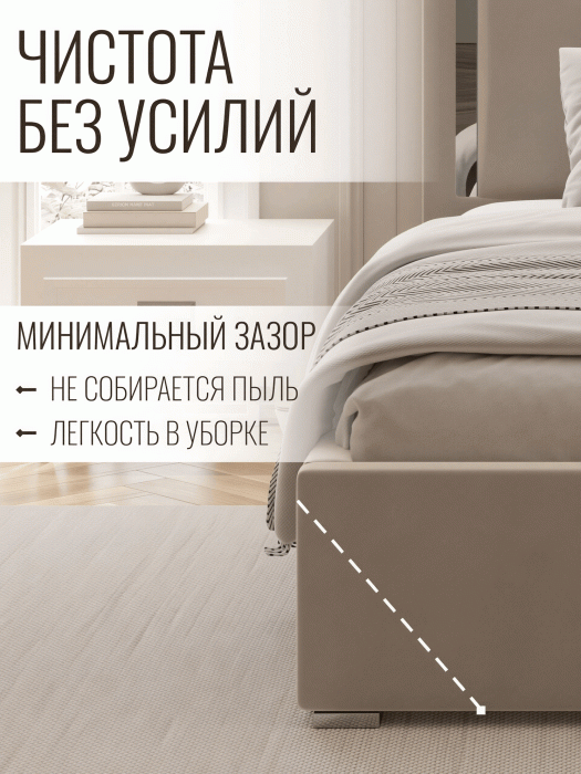 Мягкая кровать, Кровать Валенсия с подъемным механизмом 140х200 см велюр, серебро