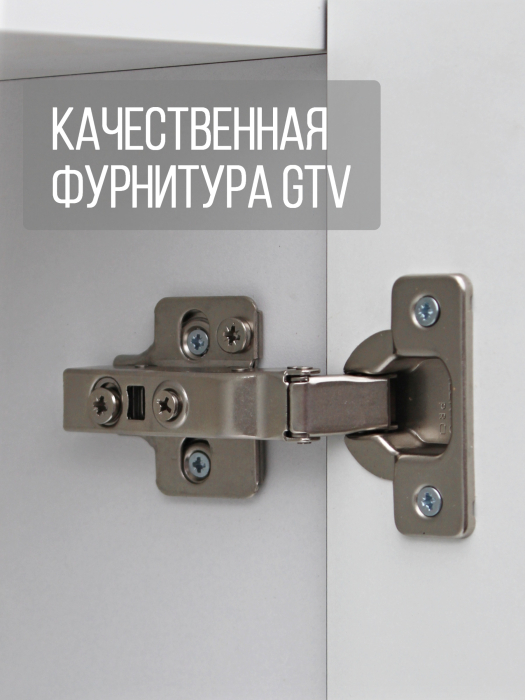 Шкафы распашные, Шкаф распашной 4-створчатый серый корпус частичная резьба