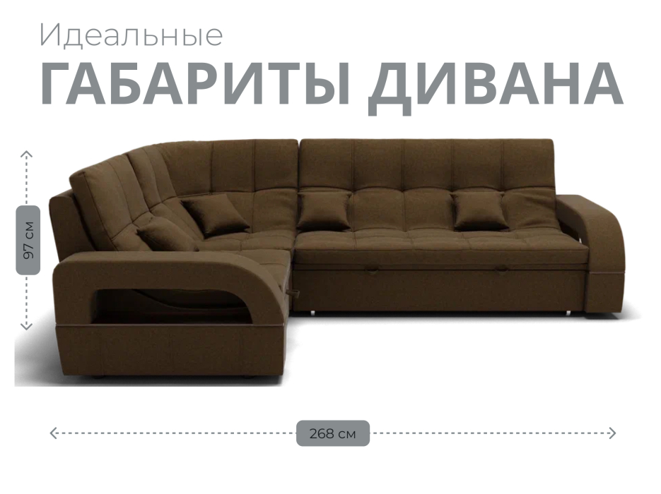 Диваны угловые в гостиную, Модульный диван Майами-3,микровелюр,антивандальная и водостойкая ткань,венеция