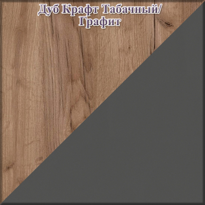 С зеркалом, Косметический столик Сицилия и банкетка круглая на ножках Юна