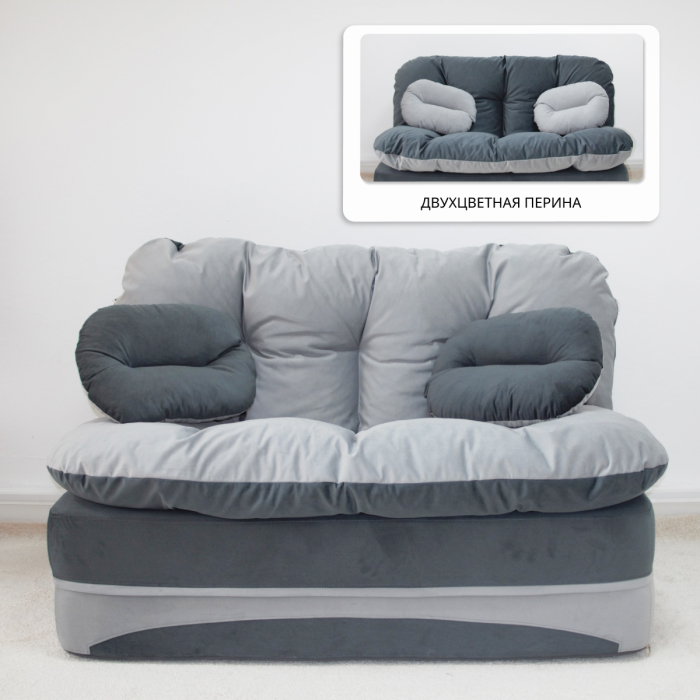 Бескаркасные диваны, Бескаркасный диван-кровать Клиффорд Мини, спальное место 1550*1900 мм велюр