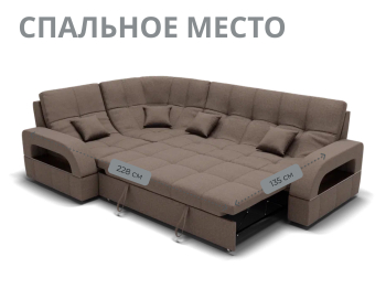 Модульный диван Майами-3,микровелюр,антивандальная и водостойкая ткань,венеция