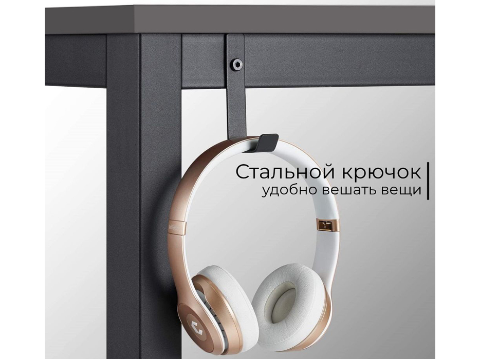 Письменные столы, Письменный стол D004.140