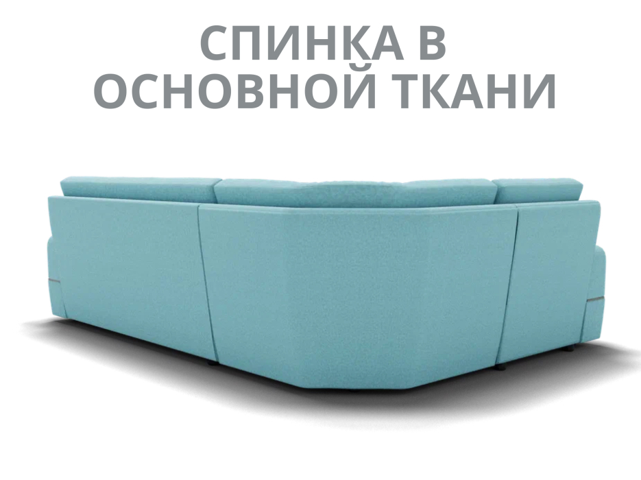 Диваны угловые в гостиную, Модульный диван Майами-3,микровелюр,антивандальная и водостойкая ткань,венеция