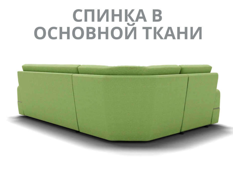 Диваны угловые в гостиную, Модульный диван Майами-3,микровелюр,антивандальная и водостойкая ткань,венеция