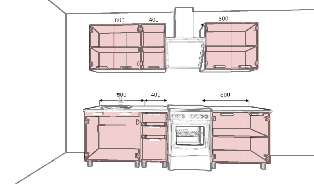 Кухонные гарнитуры, ГК Аленушка 2 м Магнолия