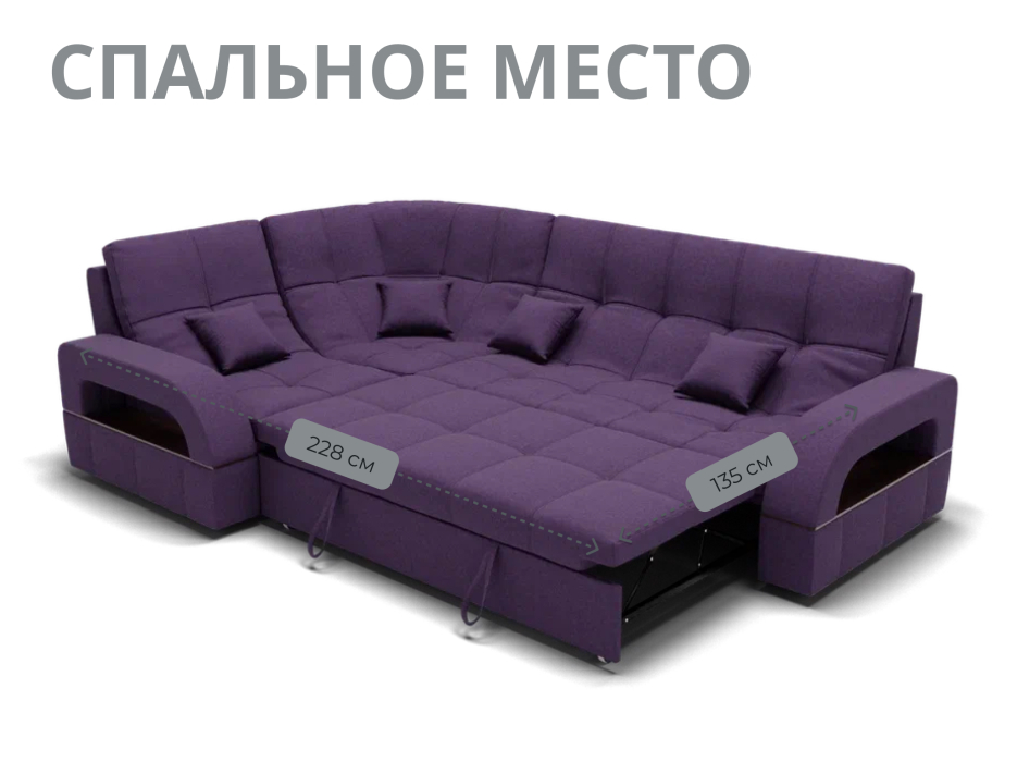 Диваны угловые в гостиную, Модульный диван Майами-3,микровелюр,антивандальная и водостойкая ткань,венеция