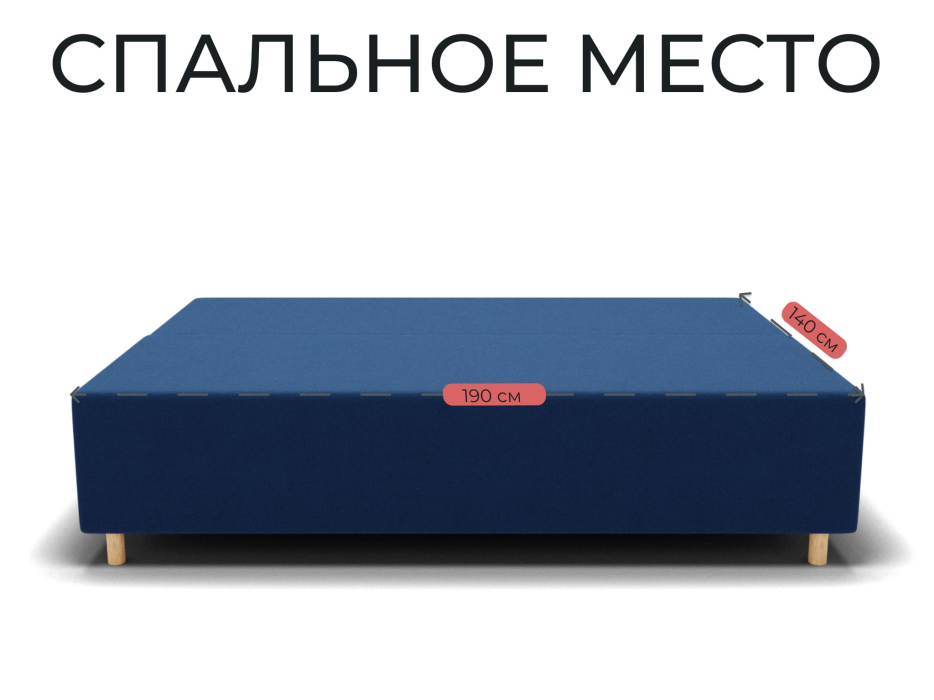 Диваны еврокнижки, Прямой диван Лофт,еврокнижка,велюр