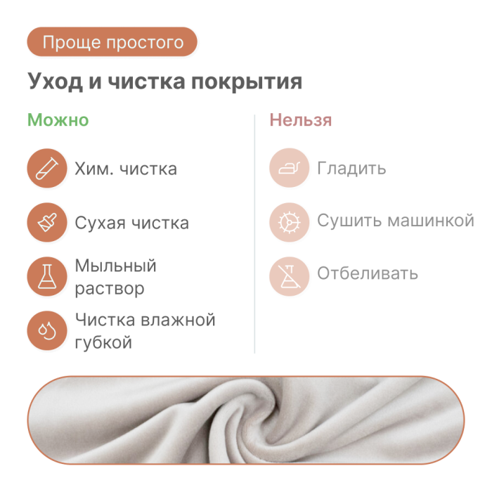 Диваны угловые, Угловой Диван Лофт-2 с выдвижной оттоманкой, НПБ, Квест