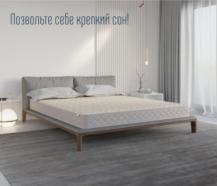 Столлайн / Матрас Душевный 1800*2000