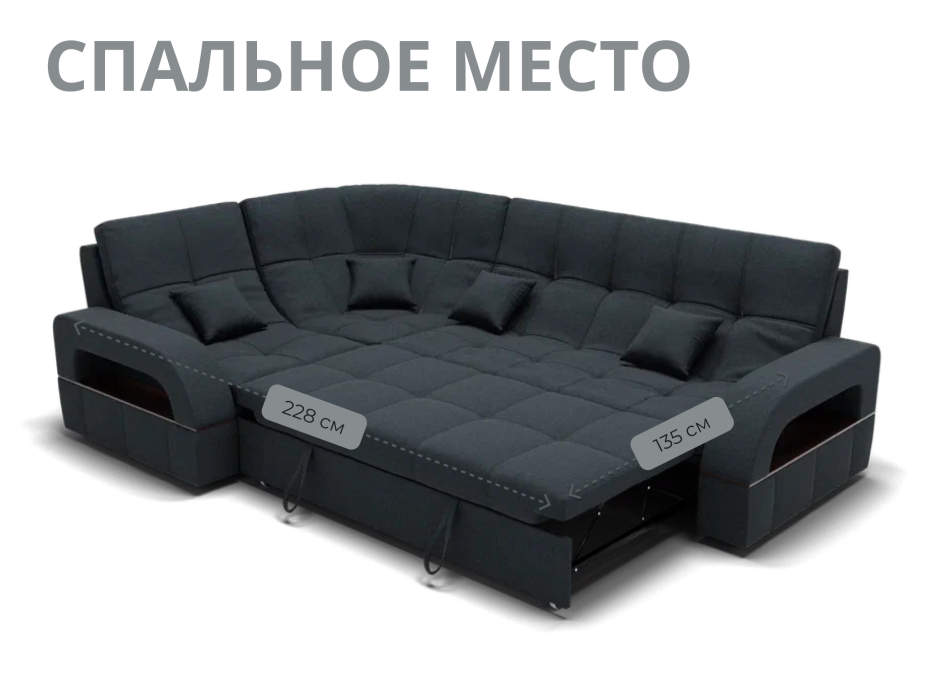 Диваны угловые в гостиную, Модульный диван Майами-3,микровелюр,антивандальная и водостойкая ткань,венеция