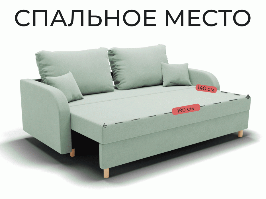 Диваны еврокнижки, Прямой диван Оазис,еврокнижка,велюр