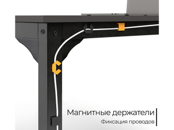 Письменный стол D004.140
