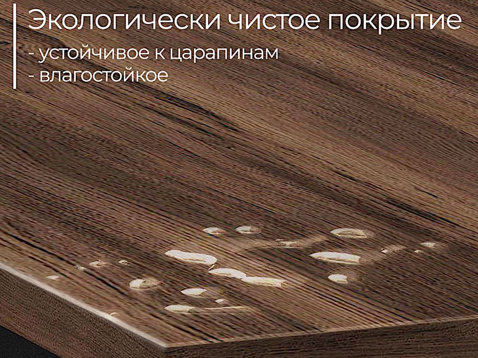 Письменные столы, Письменный стол D004.140